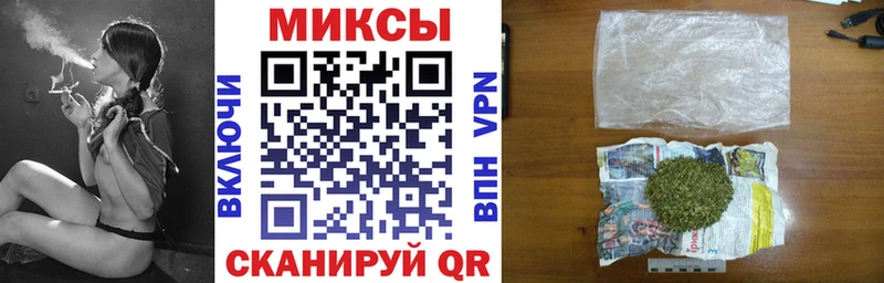 где найти   Талдом  Бутират вода 