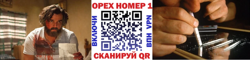 COCAIN Columbia  Талдом 