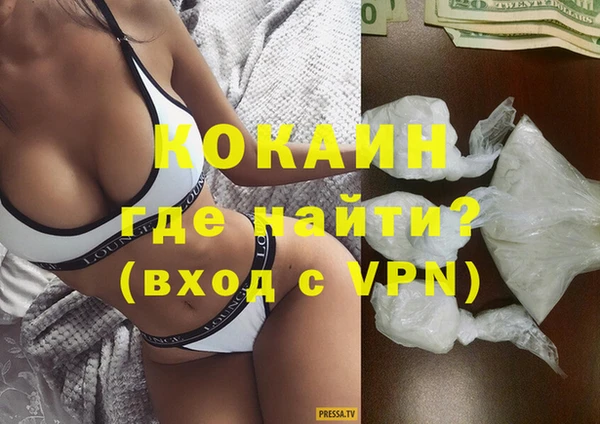 прущий лед Навашино