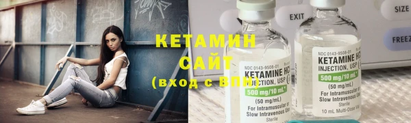 прущий лед Навашино