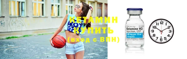 прущий лед Навашино