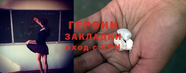 МДМА Наволоки