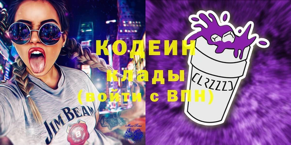 прущий лед Навашино