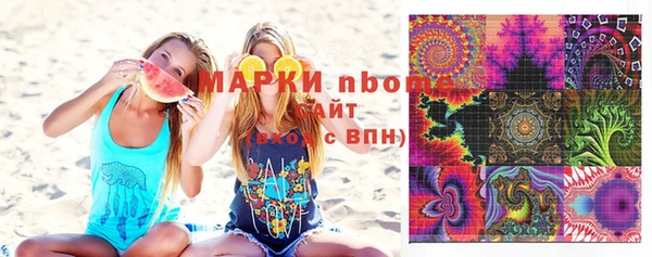прущий лед Навашино