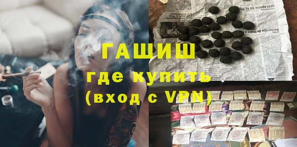 прущий лед Навашино