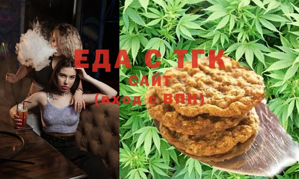 сатива Надым