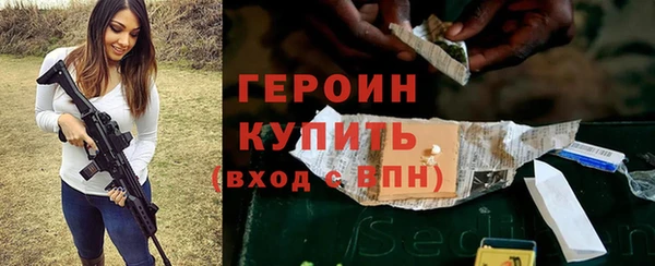 прущий лед Навашино