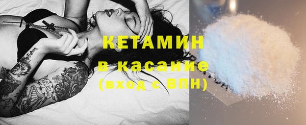 прущий лед Навашино