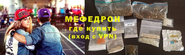 прущий лед Навашино