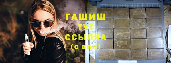 МДМА Наволоки