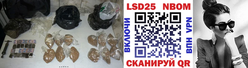 LSD-25 экстази кислота  Талдом 