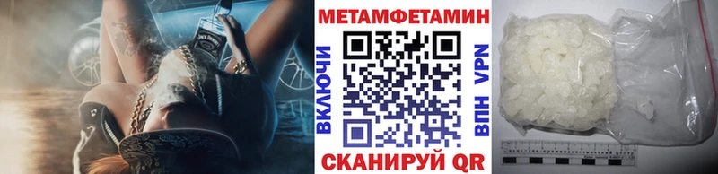 где купить наркоту  Талдом  Первитин пудра 
